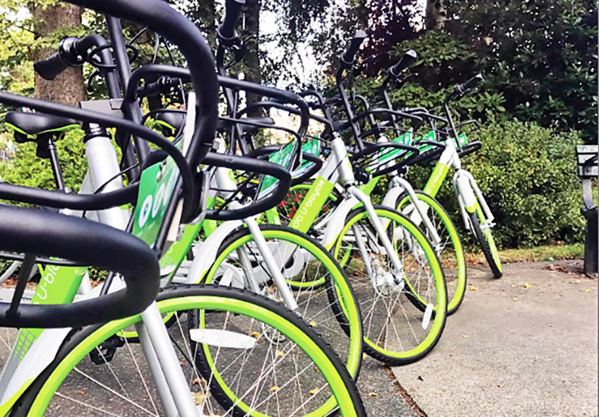 UBike