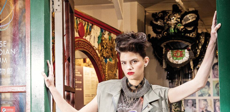 Style Watch - May/June 2023