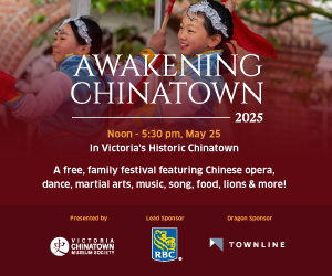 Ad for Awakening Chinatown event in Victoria BC Canada. Image of kids wearing cultural garb.