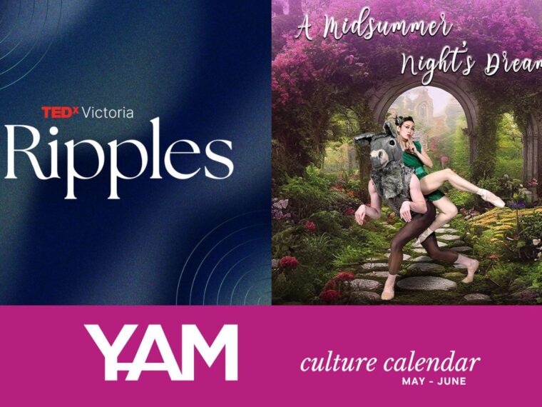 Victoria Events 2025 Summer