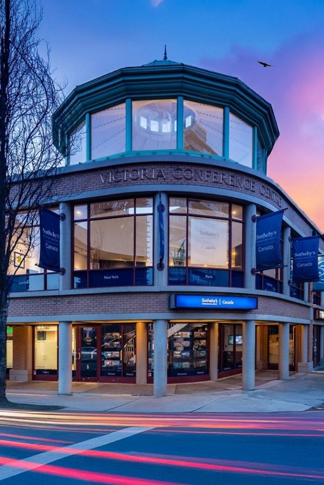 Sotheby’s International Realty Canada downtown victoria bc offices